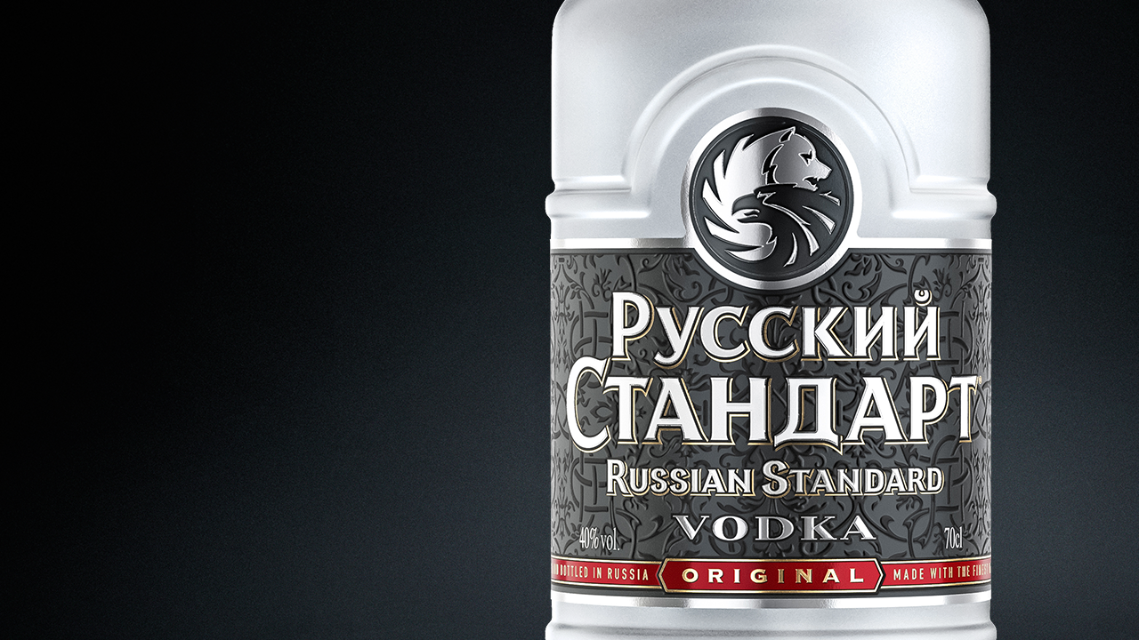 Russian standard. Водка русский стандарт этикетка. Русский стандарт оригинал. Русский стандарт этикетка в хорошем качестве. Водка русский стандарт Империя.