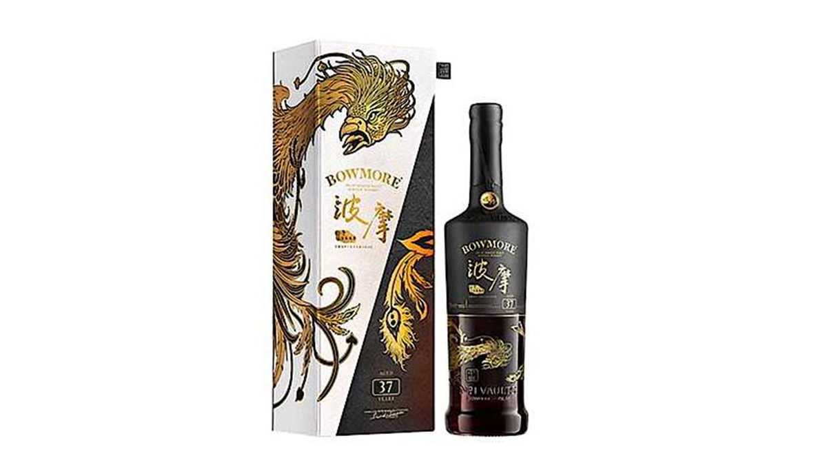 Bowmore 37 Year Old Fenghuang Edition