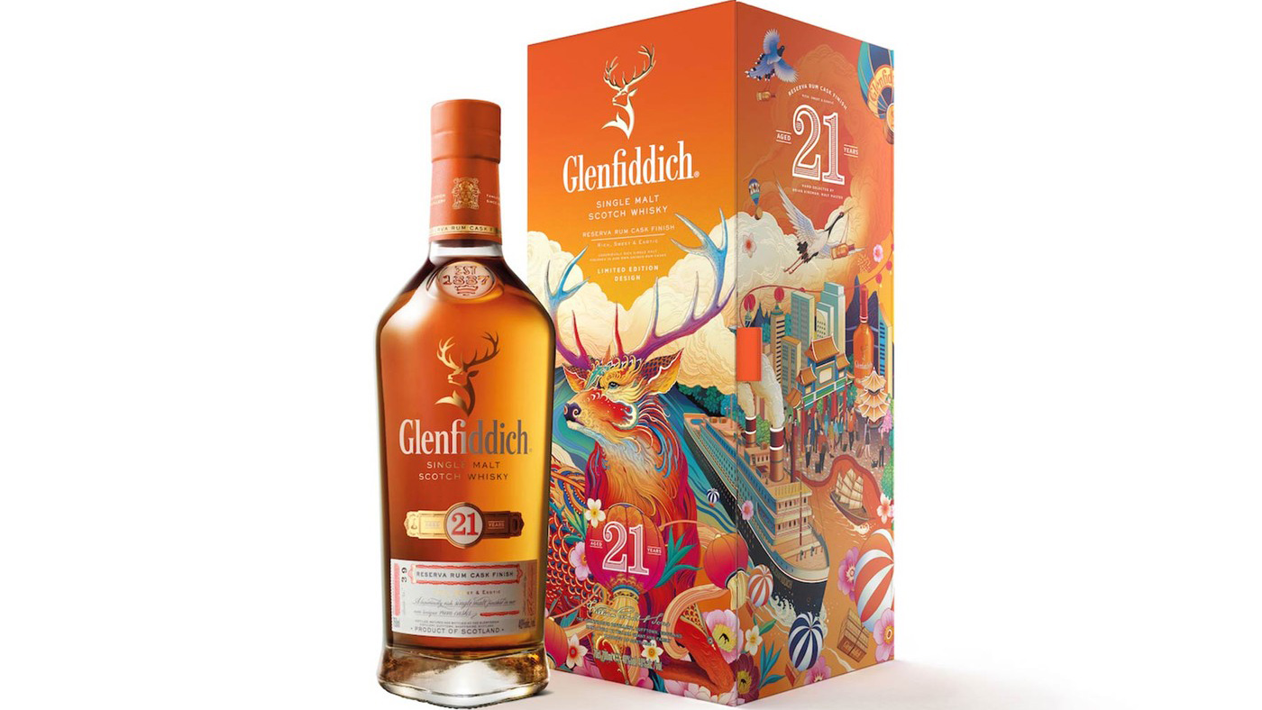 Glenfiddich 2021 Lunar New Year Whisky bottle