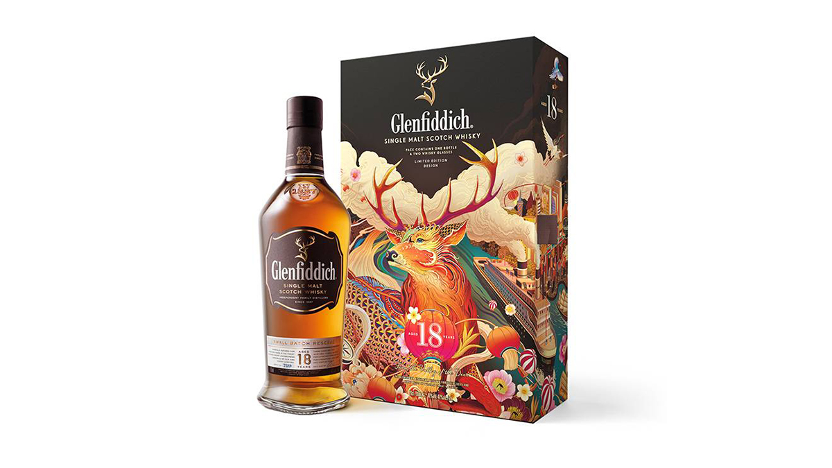 Glenfiddich Chinese New Year 18 Year Old