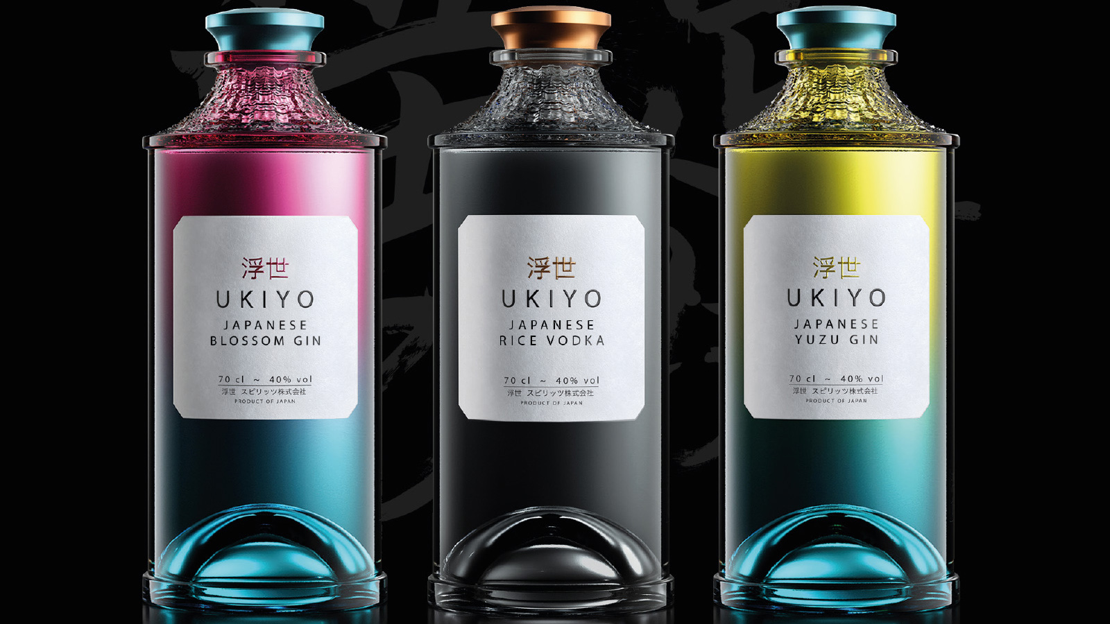 Ukiyo Japanese Gin and Vodka