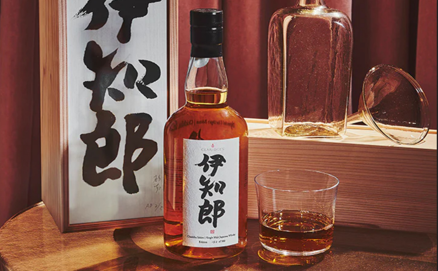 Claridge’s Now Has Its Own Super Rare Japanese Whisky