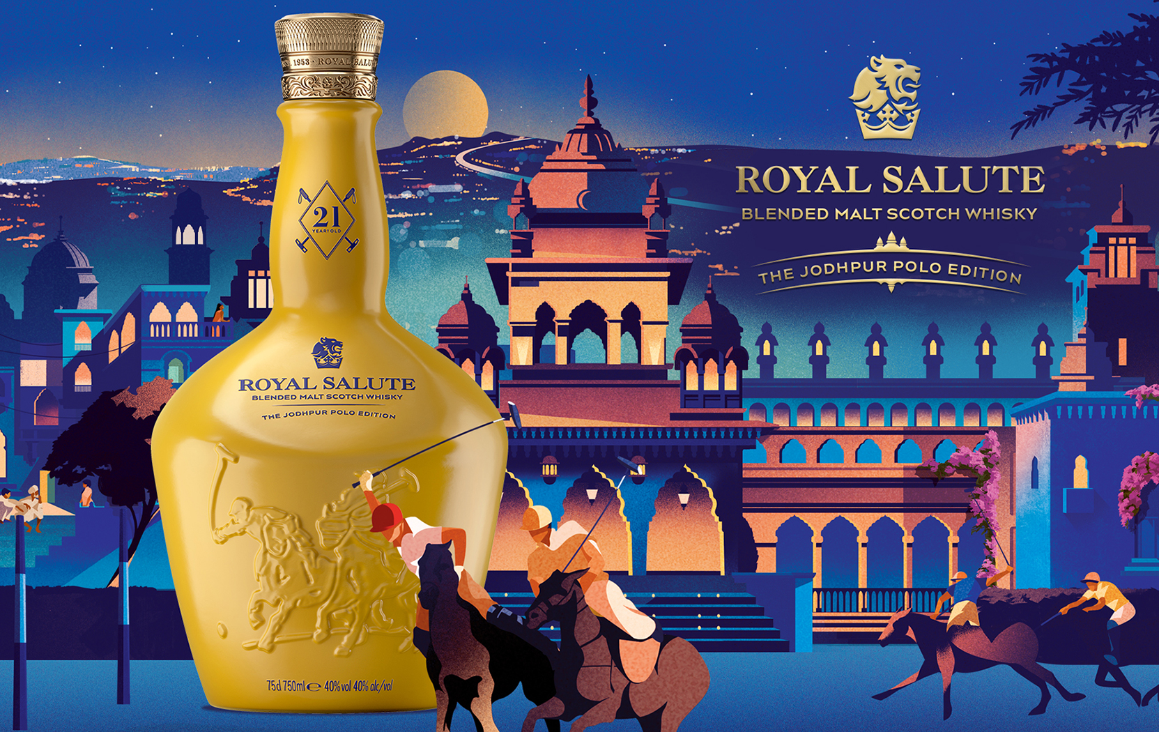 Royal Salute Jodhpur Polo Edition Celebrates The Birthplace Of Modern Polo