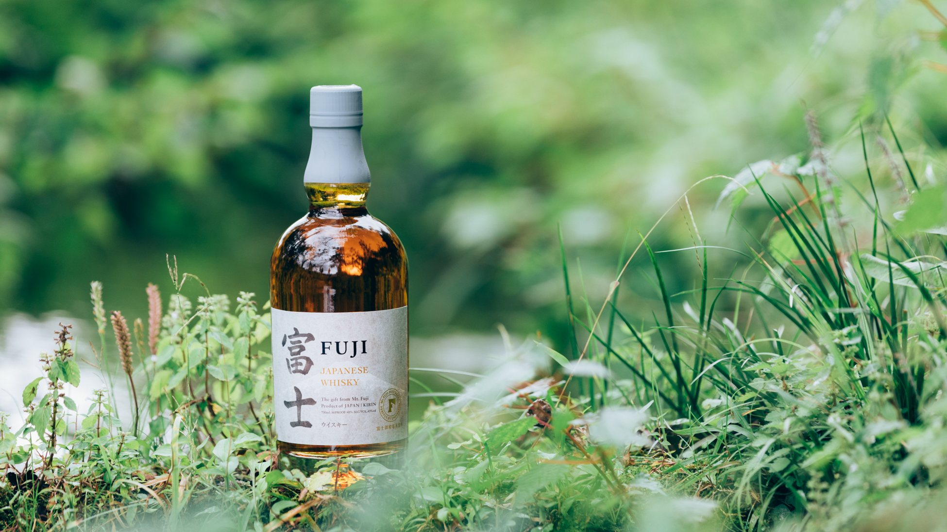 Fuji Launches Single-Site Blended Japanese Whisky In The US