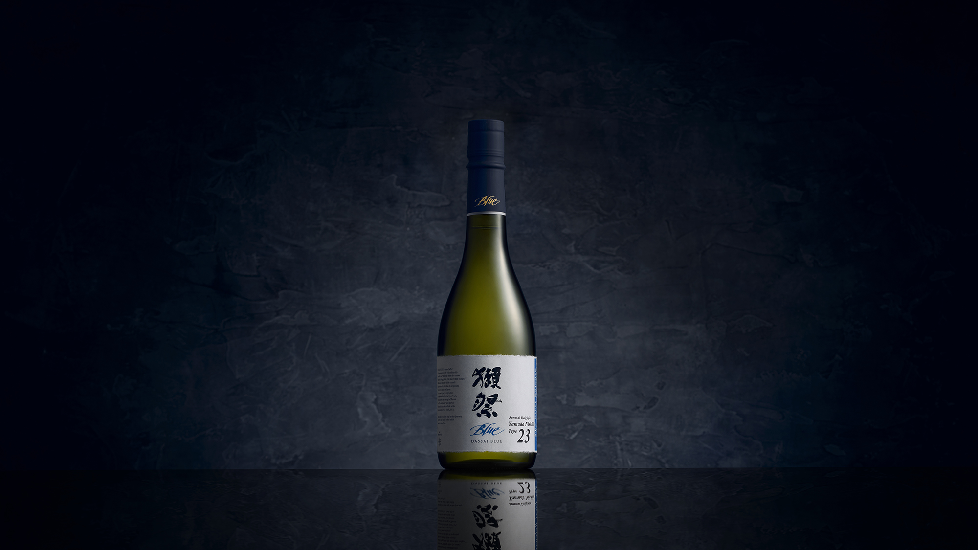 Dassai Blue Debuts Type 23 Sake In Hudson Valley